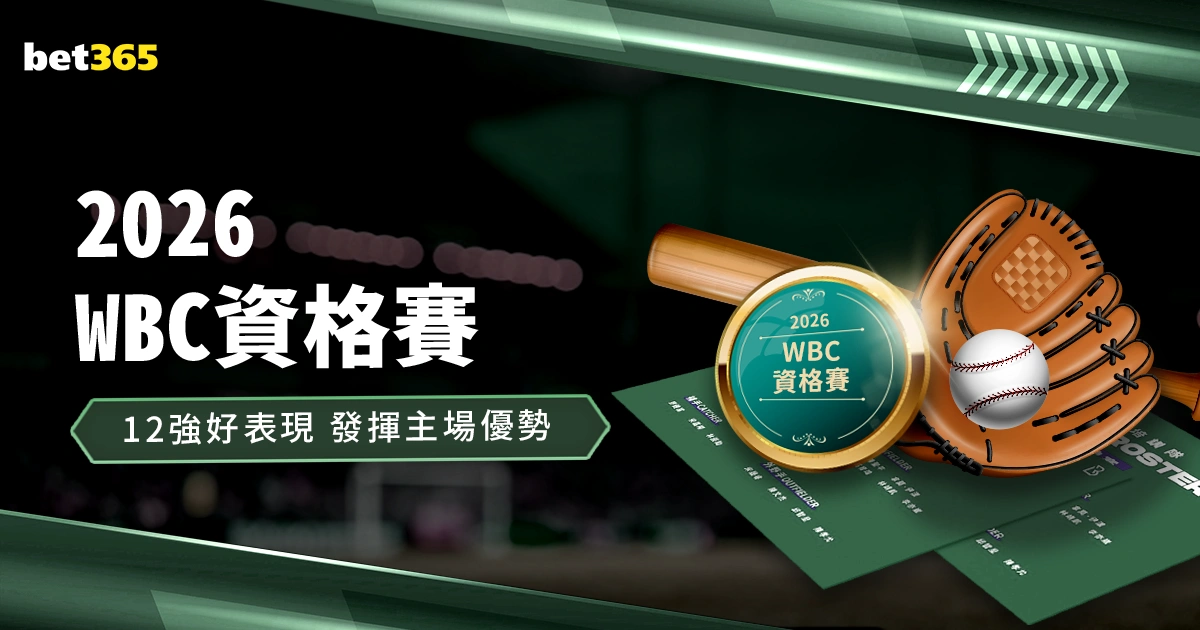 英超领头羊,红军逆转击,败南安普敦,球探足球比分,球探比分官网,球探体育,球探网页版,球探app下载电脑版