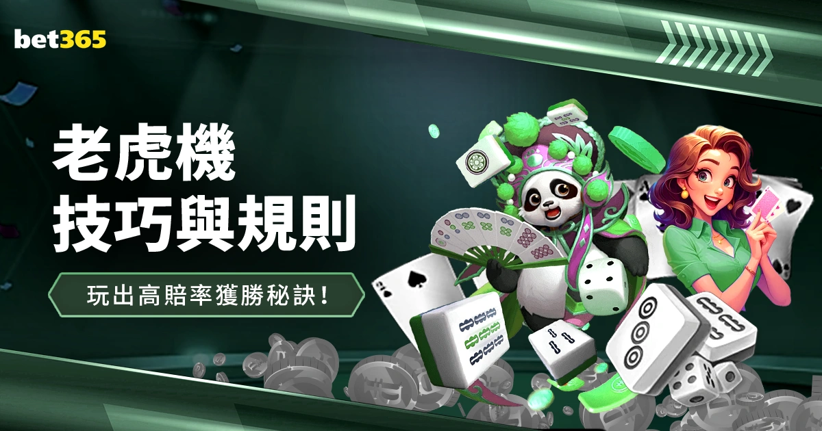 泰利普主场,对决激烈,卡迪沙斯首,球探足球比分,球探比分官网,球探体育,球探网页版,球探app下载电脑版