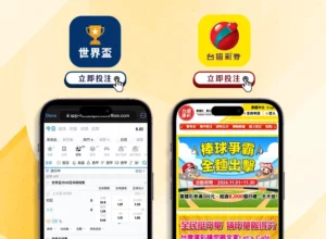 圣保利以,优势击败柏,林联盟,球探足球比分,球探比分官网,球探体育,球探网页版,球探app下载电脑版