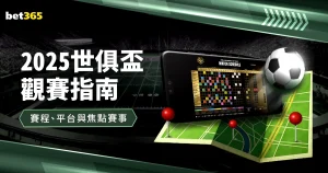 郑钦文印第,安维尔斯站,挺进八强,球探足球比分,球探比分官网,球探体育,球探网页版,球探app下载电脑版