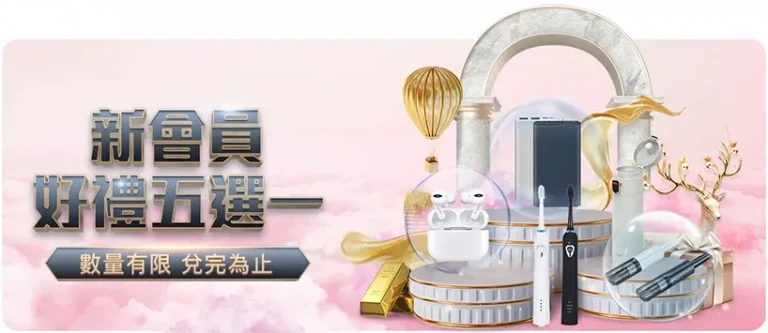 欧联杯半场,速递,曼联与皇家,球探足球比分,球探比分官网,球探体育,球探网页版,球探app下载电脑版