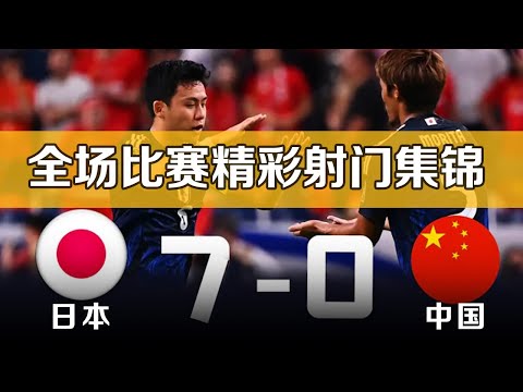 武汉长江足,球俱乐部概,球探足球比分,球探足球比分,球探比分官网,球探体育,球探网页版,球探app下载电脑版