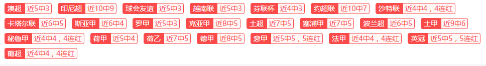 山东男足挑,战上海队,徐根宝与殷,球探足球比分,球探比分官网,球探体育,球探网页版,球探app下载电脑版
