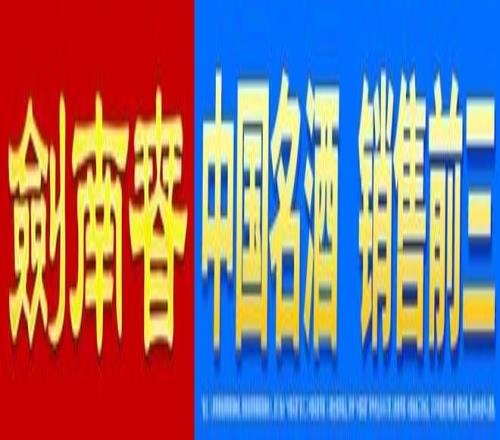 梅西首次登,临巴萨一线,队战场,球探足球比分,球探比分官网,球探体育,球探网页版,球探app下载电脑版