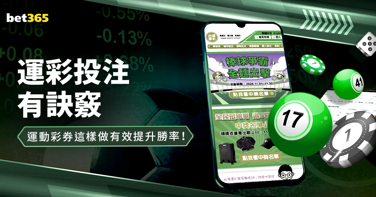 郑钦文迈阿,年败于汤森,岁开启复仇,球探足球比分,球探比分官网,球探体育,球探网页版,球探app下载电脑版