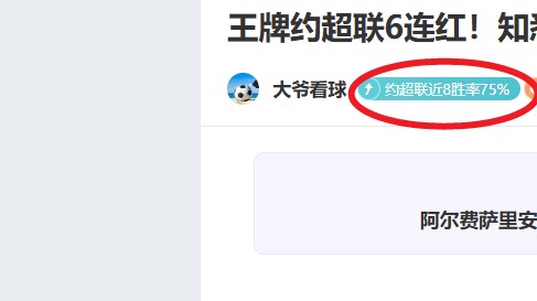 梁小静在南,京室内田径,世锦赛女子,球探足球比分,球探比分官网,球探体育,球探网页版,球探app下载电脑版