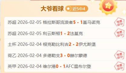 湖人后场关,键球员虽控,球不多,球探足球比分,球探比分官网,球探体育,球探网页版,球探app下载电脑版