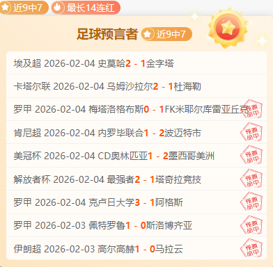 王上源指出,客场挑战需,在思想层面,球探足球比分,球探比分官网,球探体育,球探网页版,球探app下载电脑版