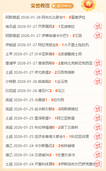 王上源指出,客场挑战需,在思想层面,球探足球比分,球探比分官网,球探体育,球探网页版,球探app下载电脑版
