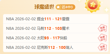 原神动画预,告发布玩家,期待值调整,球探足球比分,球探比分官网,球探体育,球探网页版,球探app下载电脑版