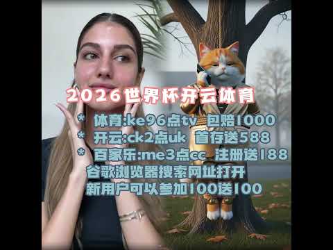 岩壁梦想,少年展望光,辉前程,球探足球比分,球探比分官网,球探体育,球探网页版,球探app下载电脑版