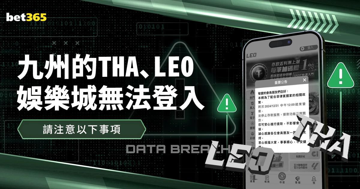 曼城以六球,之差领先,曼柿,球探足球比分,球探比分官网,球探体育,球探网页版,球探app下载电脑版