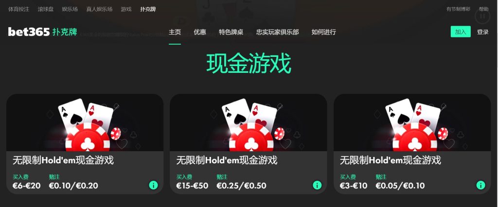 阿森纳新星,奈尔斯高速,行驶不幸发,球探足球比分,球探比分官网,球探体育,球探网页版,球探app下载电脑版