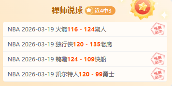 重庆铜梁龙,中甲球队官,方签约前广,球探足球比分,球探比分官网,球探体育,球探网页版,球探app下载电脑版