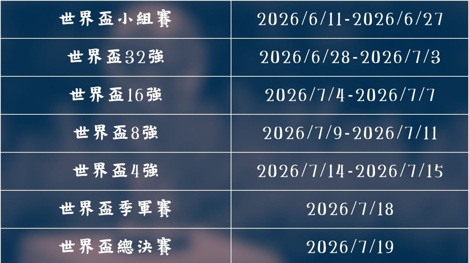 大乐透期号,专家质合分,黄蜂状态火,球探足球比分,球探比分官网,球探体育,球探网页版,球探app下载电脑版