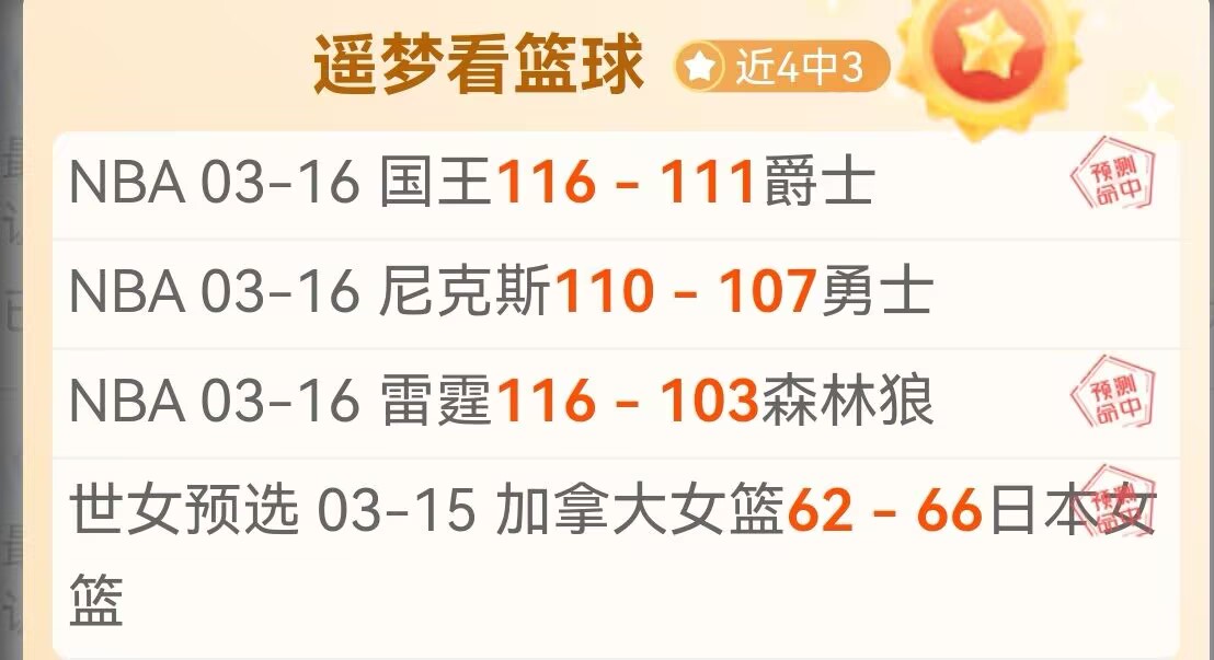 中超实力是,亚洲足球地,位的决定性,球探足球比分,球探比分官网,球探体育,球探网页版,球探app下载电脑版