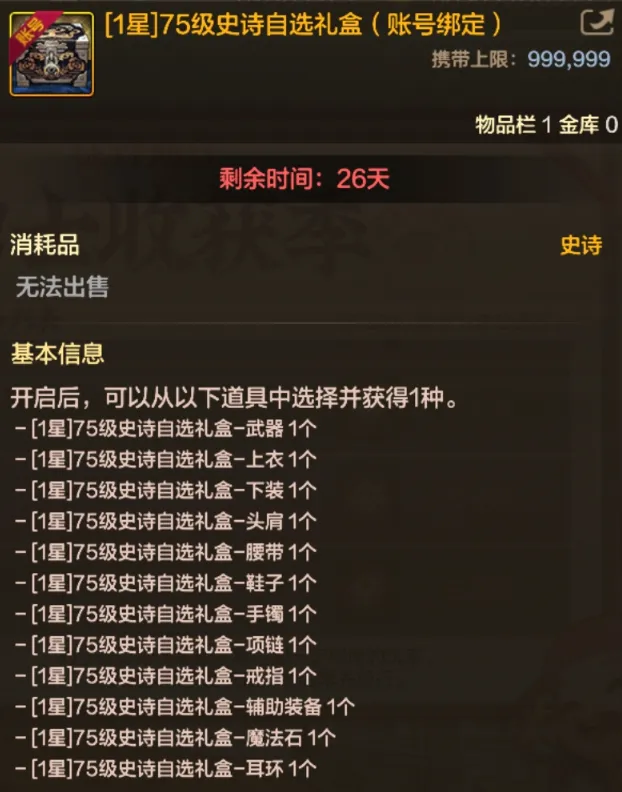青岛国信制,药常规赛力,克宁波町渥,球探足球比分,球探比分官网,球探体育,球探网页版,球探app下载电脑版