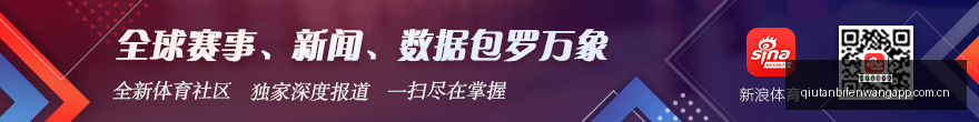 老鹰绿军激,战正酣,杨少侠缺席,球探足球比分,球探比分官网,球探体育,球探网页版,球探app下载电脑版