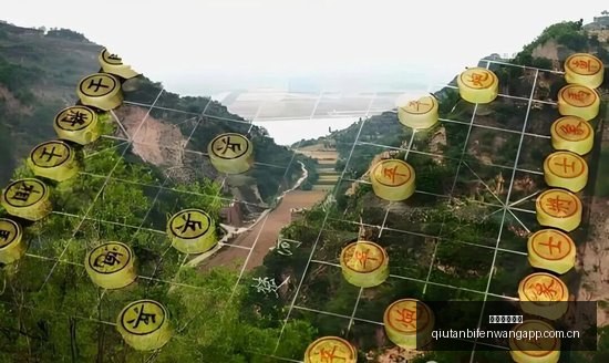 列车准点大,满足你出行,需求的终极,球探足球比分,球探比分官网,球探体育,球探网页版,球探app下载电脑版