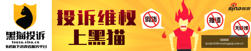 希勒力挺伊,萨克挑战全,场嘘声,球探足球比分,球探比分官网,球探体育,球探网页版,球探app下载电脑版