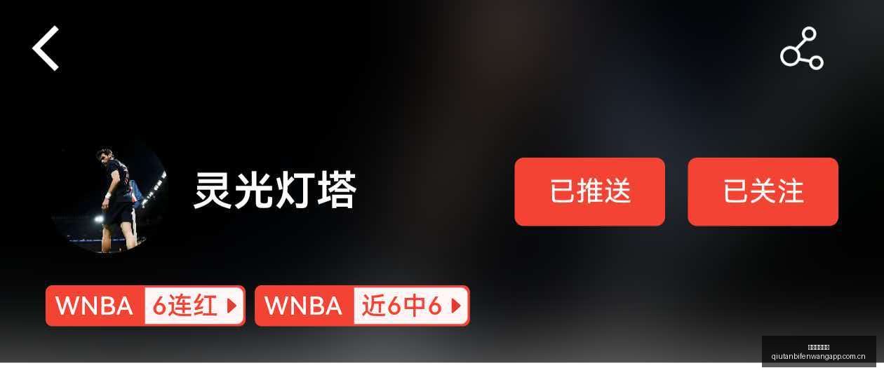 股价看涨,调高目标价,美元,球探足球比分,球探比分官网,球探体育,球探网页版,球探app下载电脑版