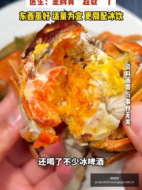 小米电竞战,队新成员亮,新赛季备战,球探足球比分,球探比分官网,球探体育,球探网页版,球探app下载电脑版