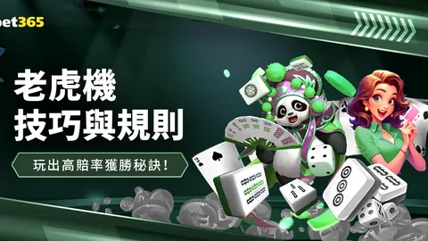 “泰利普主场对决激烈，卡迪沙斯首战交锋揭晓！比分揭晓，悬念不断！”