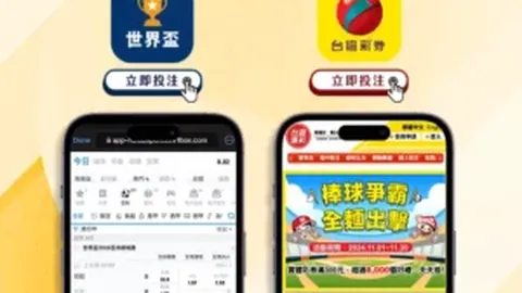 圣保利以3-0优势击败柏林联盟，德甲赛场上演大比分胜利