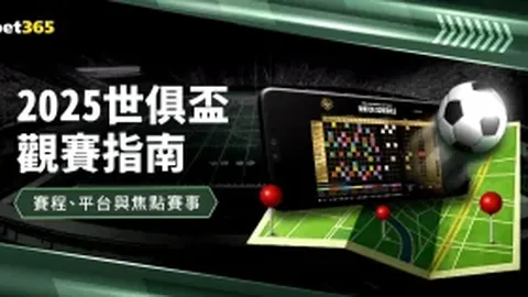 郑钦文印第安维尔斯站挺进八强
