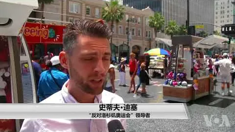 曼联新队长展望南美足球发展趋势