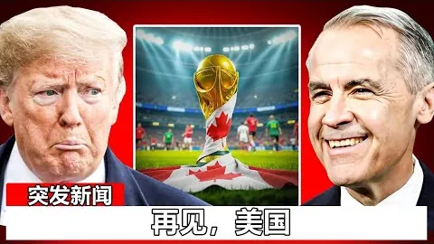 戴偉浚王振澳無障礙比賽激烈競爭，終因位置競爭結果落選