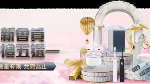 佩德罗重申：拉齐奥力争欧洲冠军联赛资格，正值赛季关键阶段