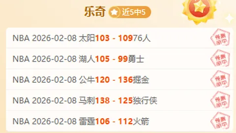 印尼国少队迎来印澳混血球员马修-贝克，共助少年军征战赛场