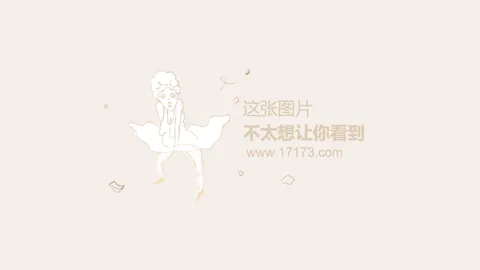 西蒙尼现场痛斥皇社球迷大巴袭击行为：忍无可忍！