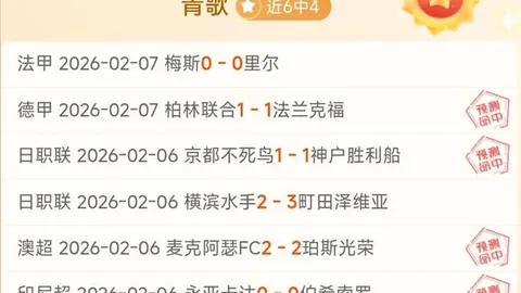 大乐透期号专家质合分析推荐前区十码，掘金客场捕熊预测