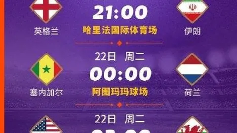 “2025年粤港澳公路自行车赛即将拉开帷幕”