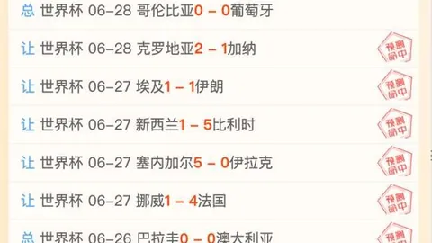 球探足球比，球探比分官网，分 135633